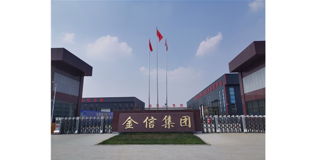金信頭條 |紡織有多卷？原材料價(jià)格上漲， 接單改善，卻虧得一敗涂地！降本增效才是內(nèi)卷中生存的王道！